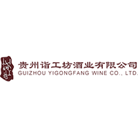 貴州詣工坊酒業(yè)有限公司