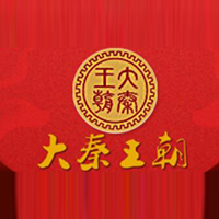 大秦王朝重慶酒業(yè)有限公司