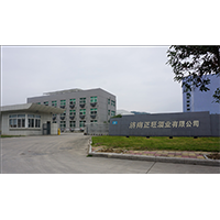 濟南正旺酒業(yè)有限公司