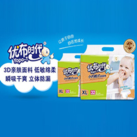 優(yōu)布時(shí)代生活用品（湖南）有限公司