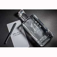 信陽悅雅實(shí)業(yè)有限公司