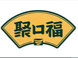 福建省武夷山嘉樂(lè)食品有限公司