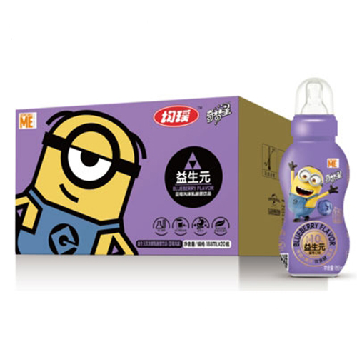 均瑤奇夢星益生元雙發(fā)酵乳酸菌飲品藍莓風(fēng)味.jpg