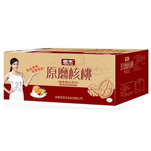 思杰原磨核桃箱.jpg