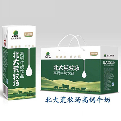 北大荒集團(tuán)北大荒牧場高鈣牛奶.jpg