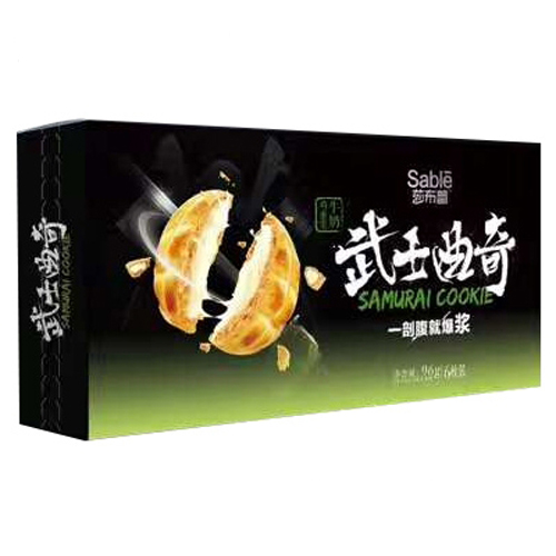 莎布蕾商武士曲奇牛奶雞蛋羹96g（盒）.jpg