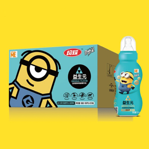 均瑤奇夢(mèng)星益生元雙發(fā)酵乳酸菌飲品溫潤(rùn)原味.jpg