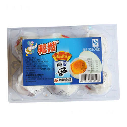 鴨嫂熟咸蛋(6枚裝).jpg