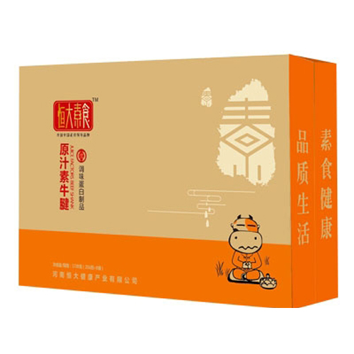 恒大素食原汁素牛腱禮盒.jpg