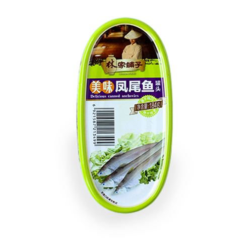 林家鋪?zhàn)用牢而P尾魚.png