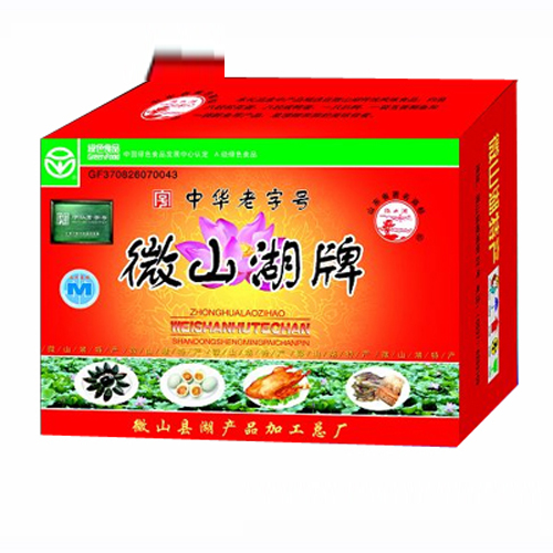 徽山湖湖產(chǎn)禮品盒.jpg