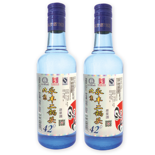 永豐原漿二鍋頭酒 酒精度 42° 500ML×12瓶藍(lán)瓶.jpg