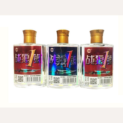 戰(zhàn)狼1號(hào)100ml濃香型白酒.jpg
