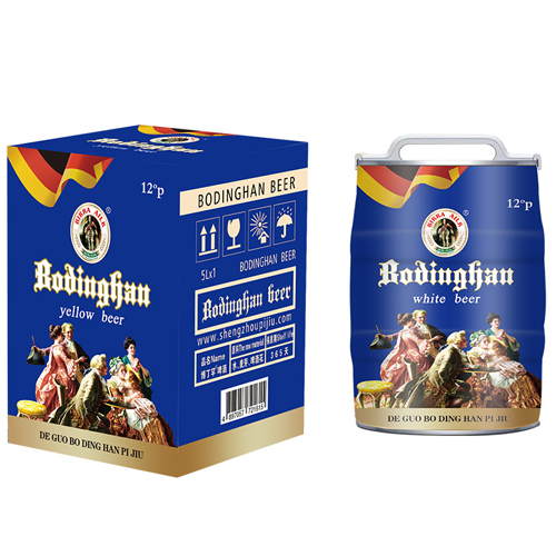 博丁罕啤酒 5L桶.jpg