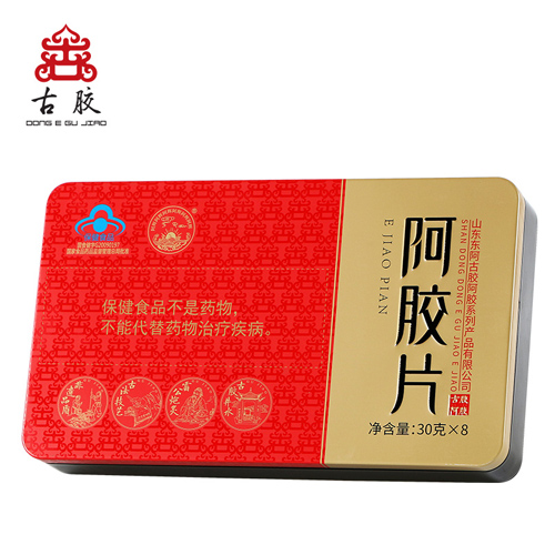 阿膠片30克x8.jpg