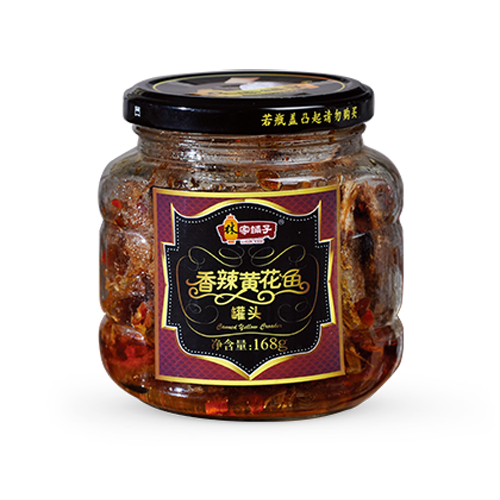 香辣黃花魚(yú).png