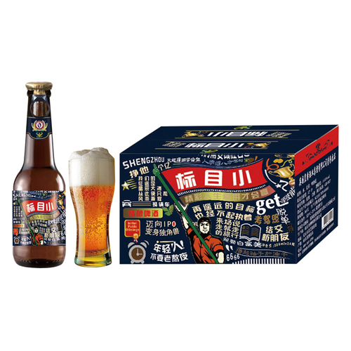 博丁罕啤酒 208ml小目標.jpg