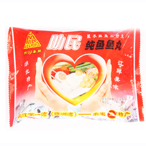 助民半斤裝純魚魚丸.jpg