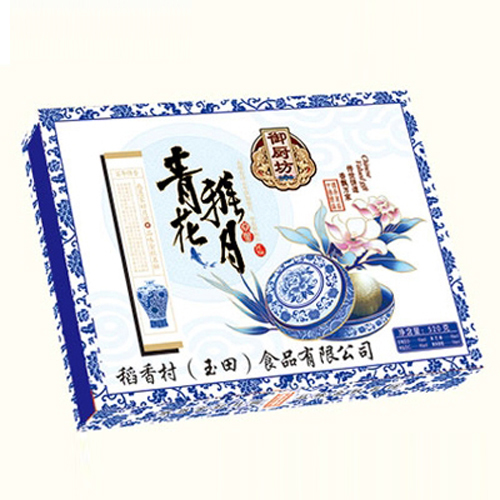 稻香村青花雅月月餅.jpg