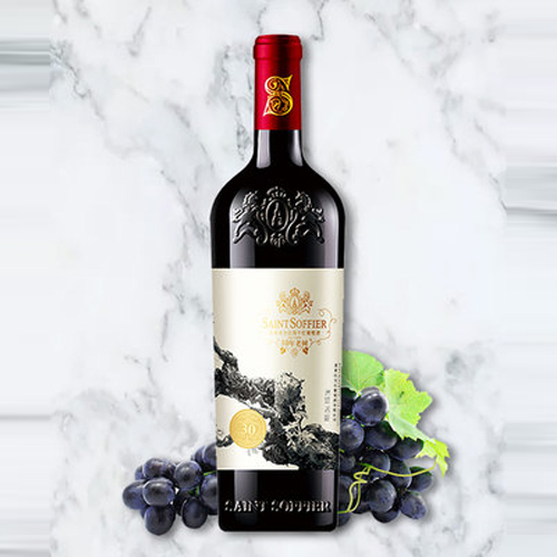 圣索菲爾-30年老樹莊園干紅葡萄酒.jpg