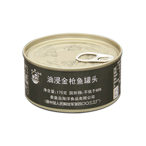 北戴河油浸金槍魚罐頭175g.jpg