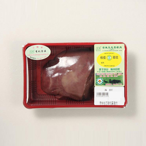 “貢林”有機(jī)土豬--豬肝.jpg