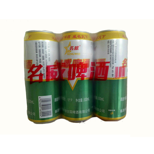 名威啤酒500ml.jpg