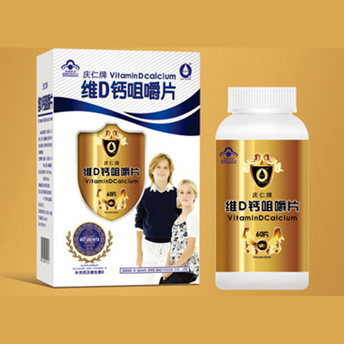 泉京寶維D鈣咀嚼片兒童開窗單瓶.jpg