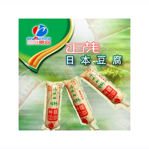 正茂日本豆腐.jpg