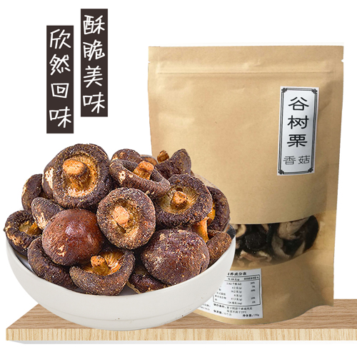 谷樹栗80g整朵原味香菇脆.jpeg
