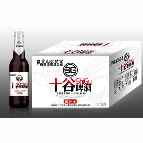 十谷啤酒銀蓮子瓶.jpg