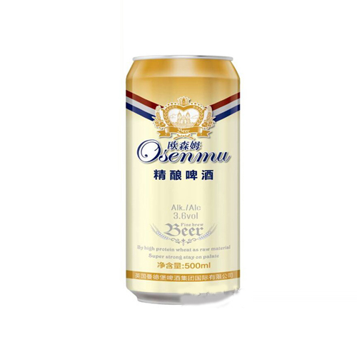 歐森姆精釀啤酒500ml（白罐）.jpg