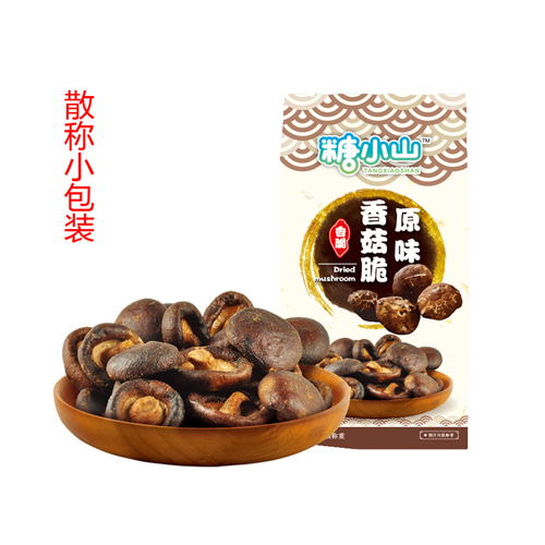 糖小山散稱香菇脆.jpeg