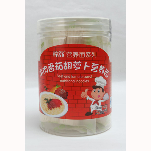 牛肉番茄胡蘿卜營養(yǎng)面.jpg