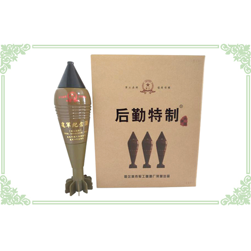 后勤特制（建軍紀(jì)念酒）.jpg