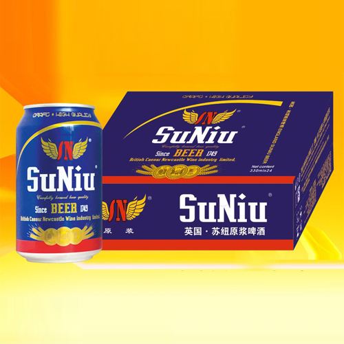 SN009-0.33L英國蘇紐烈性啤酒.jpg