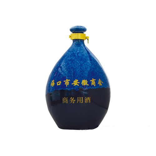 古家百年酒定制商務(wù)用酒.jpg