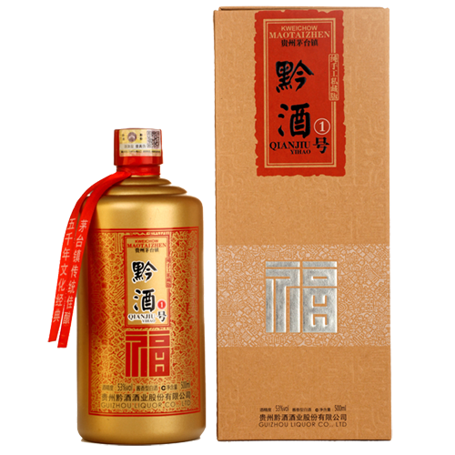 黔酒一號(hào)·福酒.png
