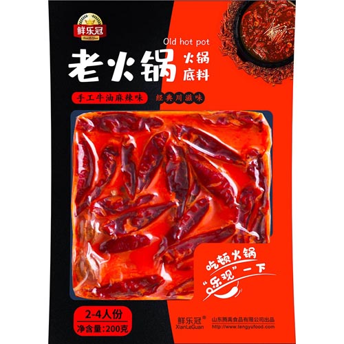 鮮樂冠老火鍋底料.jpg