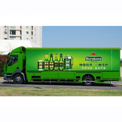 締造經(jīng)典 一麥傳奇.jpg