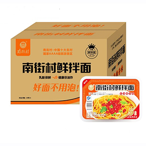 南街村鮮拌面紅油辣子味箱裝.jpg