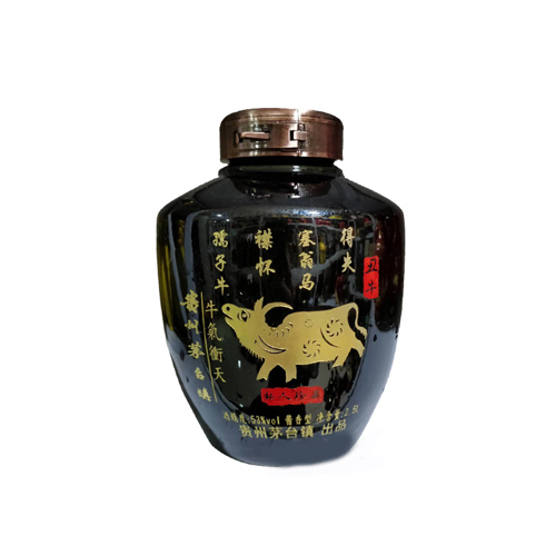 紅臺(tái)鎮(zhèn)定制酒-牛氣沖天.jpg