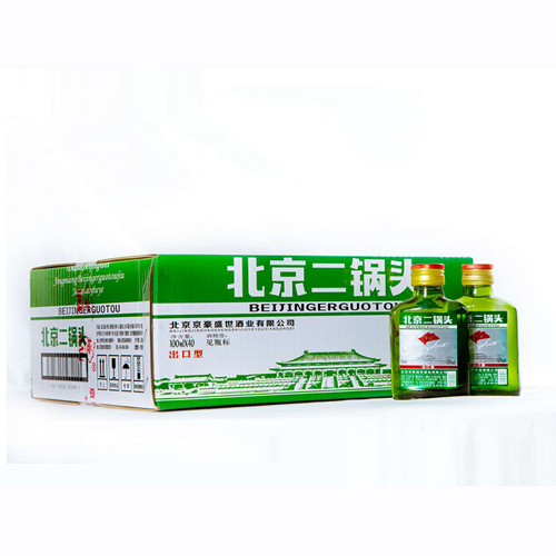 京豪北京二鍋頭出口型42°100mlx40綠標(biāo)濃香型白酒.jpg