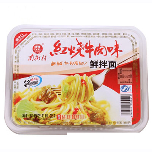 南街村鮮拌面紅燒牛肉味.jpg