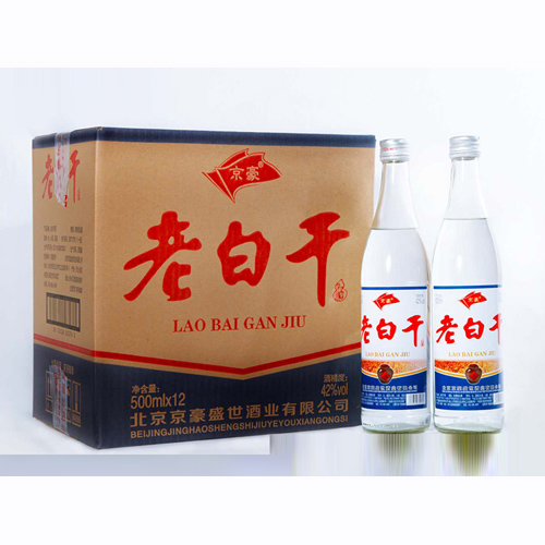 京豪老白干酒（藍(lán)）42°500mlx12濃香型白酒.jpg