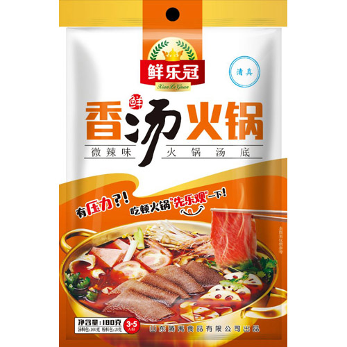 鮮樂冠香湯微辣火鍋底料.jpg