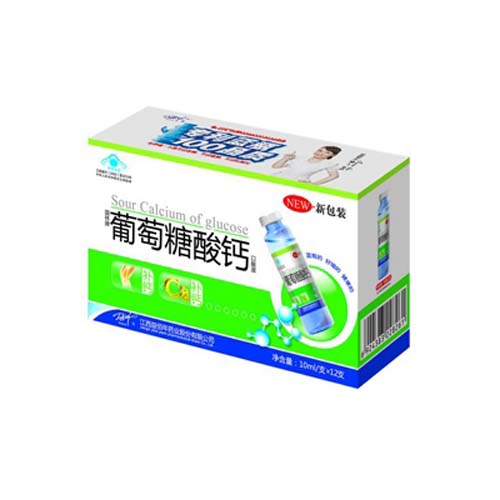 葡萄糖酸鈣口服液（老包裝）.jpg