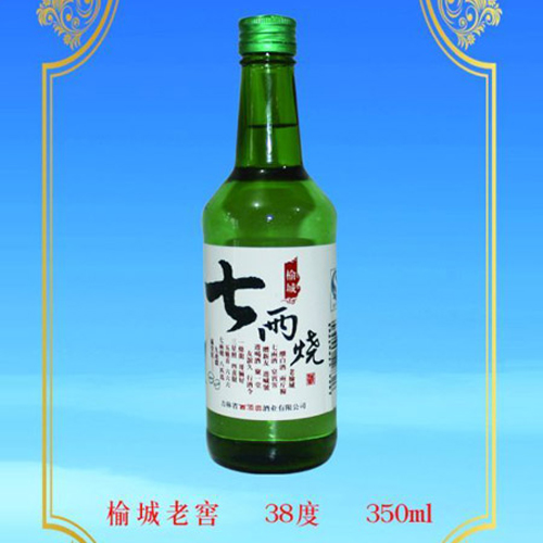 酉源榆城老窖酒38°350ml濃香型白酒.jpg