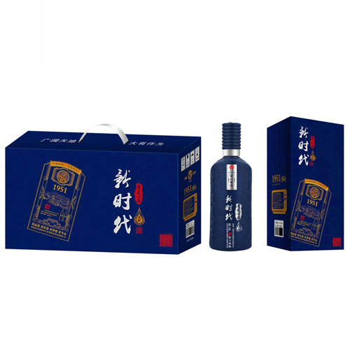 新時代·厚元一品酒（藍）.jpg