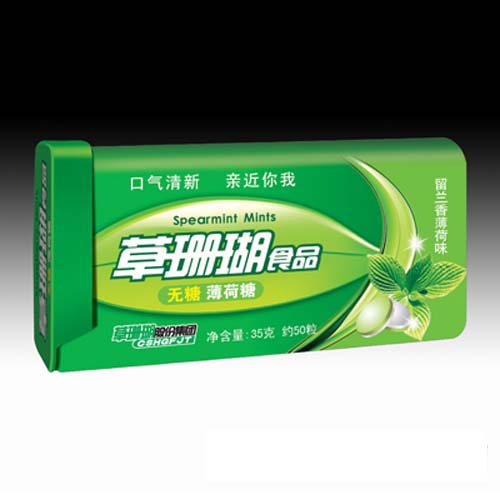 無(wú)糖雙色薄荷糖留蘭香薄荷味.jpg